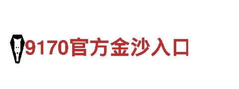 yaboAPP-高质量钢铁制造企业